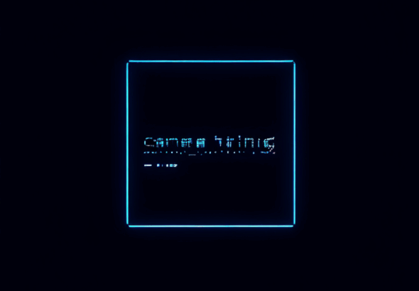 어두운 화면에 깜빡이는 빛나는 텍스트 커서만이 보이는 미니멀한 디지털 인터페이스의 모습이다.